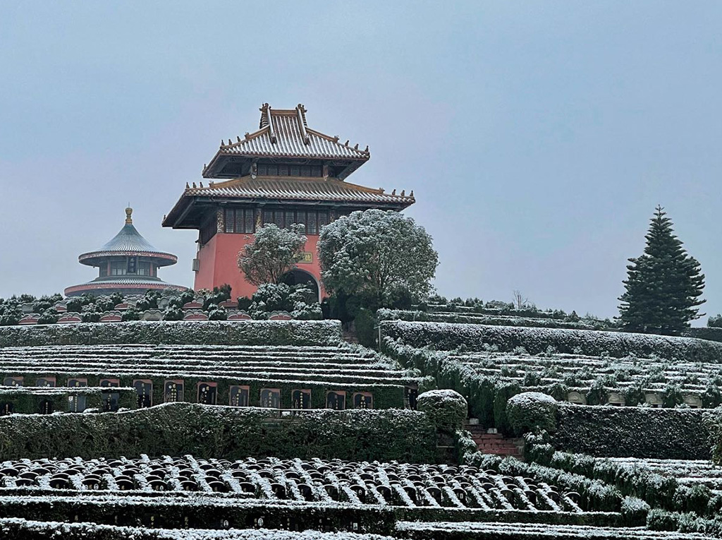 成都金沙陵園殯葬服務有限公司